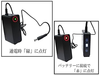 Amazon.co.jp: ワークマン WindCore WZ4600 WBA4600 対応 充電